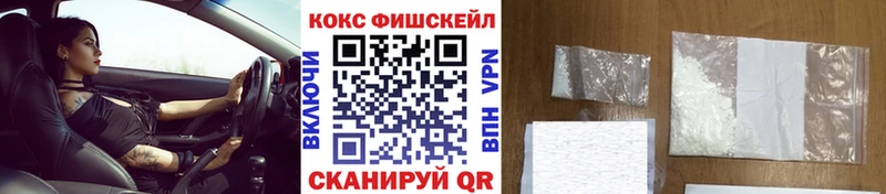 A PVP Клинцы