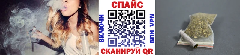 продажа наркотиков  Клинцы  Бутират бутандиол 