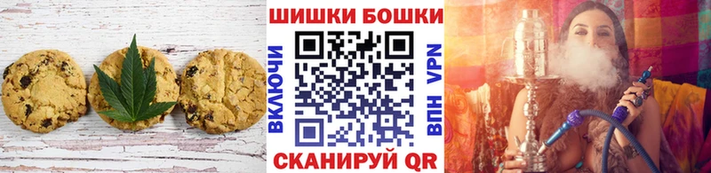 Еда ТГК марихуана  сколько стоит  Клинцы 