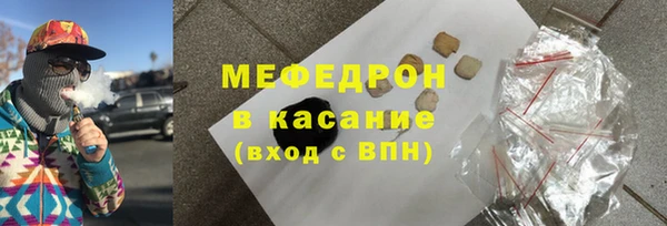 дистиллят марихуана Зеленокумск