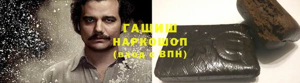 винт Зеленодольск