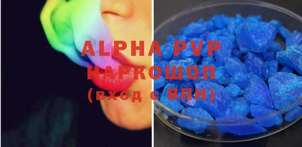 a pvp Зерноград