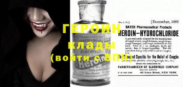 прущая мука Иннополис