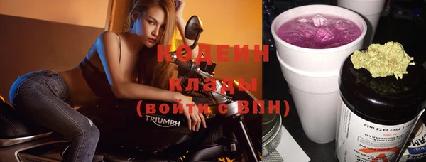 экстази Киренск