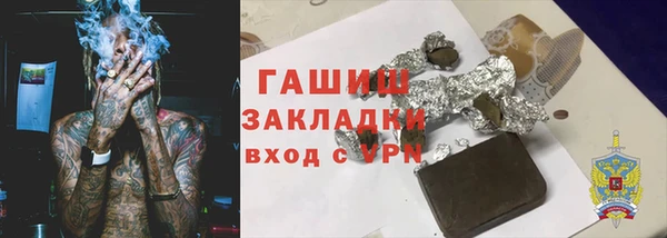 прущая мука Иннополис