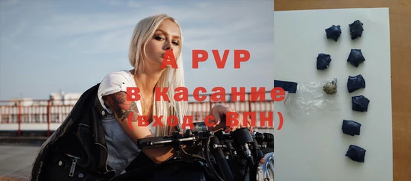 a pvp Зерноград
