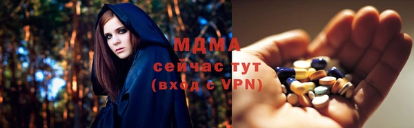 a pvp Зерноград