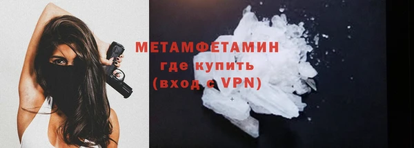 a pvp Зерноград