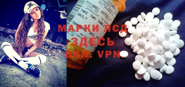 прущая мука Иннополис