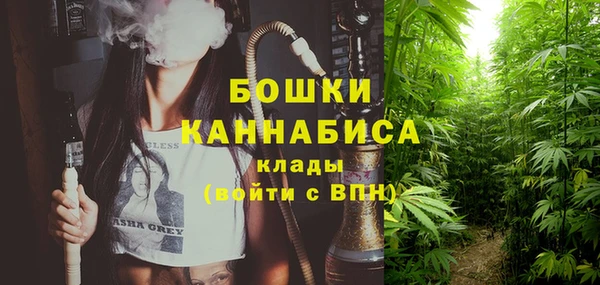 винт Зеленодольск