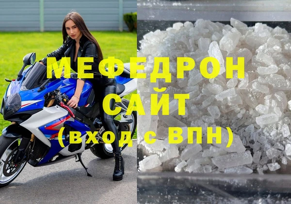 дистиллят марихуана Зеленокумск