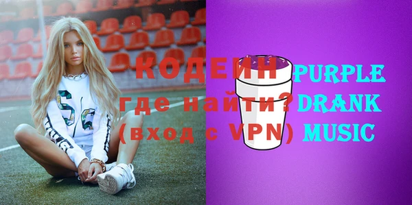 прущая мука Иннополис