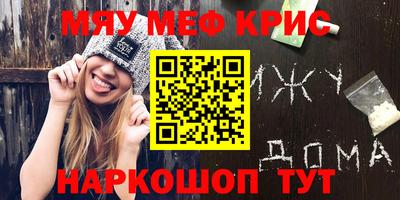 MDMA Premium VHQ Донской
