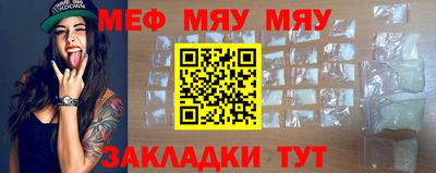 МДПВ Дубна