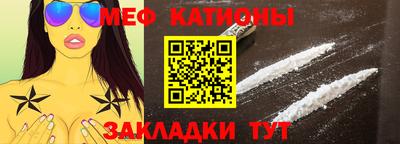 MDMA Premium VHQ Донской
