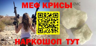 MDMA Premium VHQ Донской