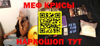 МДПВ Дубна
