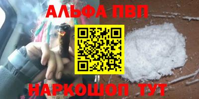 МДПВ Дубна