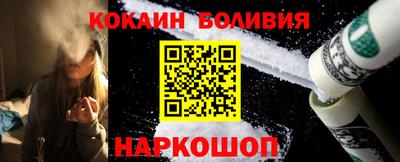MDMA Premium VHQ Донской