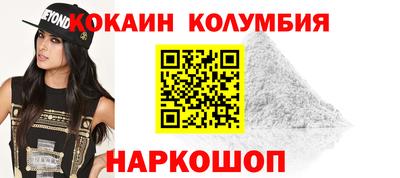 MDMA Premium VHQ Донской