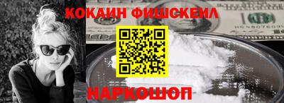 MDMA Premium VHQ Донской