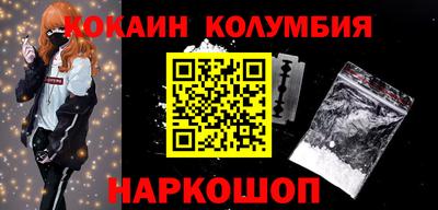 МДПВ Дубна
