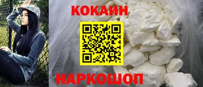 стафф Жуковский