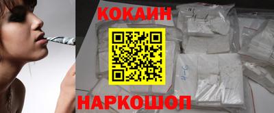 MDMA Premium VHQ Донской