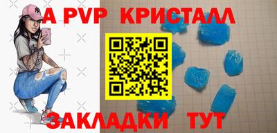 МДПВ Дубна