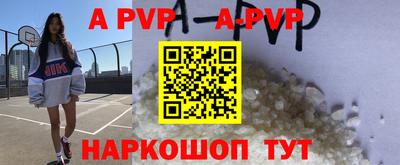 каннабис Донецк