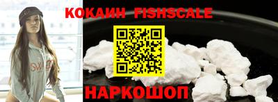 МДПВ Дубна