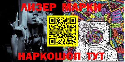 MDMA Premium VHQ Донской