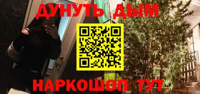 MDMA Premium VHQ Донской