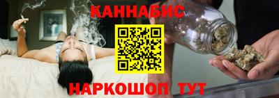 стафф Жуковский