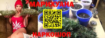 MDMA Premium VHQ Донской