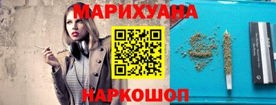 MDMA Premium VHQ Донской