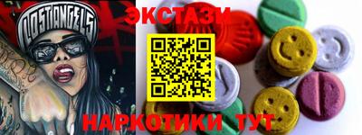 МДПВ Дубна