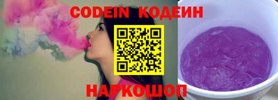 MDMA Premium VHQ Донской