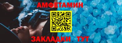 скорость Заволжье