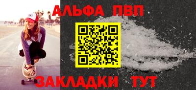 МДПВ Дубна