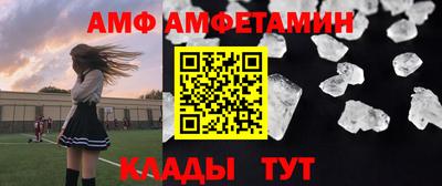 МДПВ Дубна
