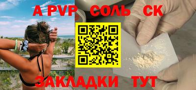 МДПВ Дубна