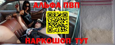 МДПВ Дубна
