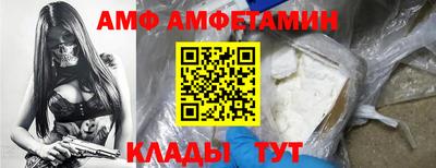 MDMA Premium VHQ Донской