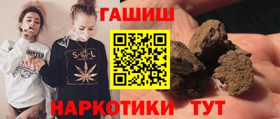 скорость Заволжье