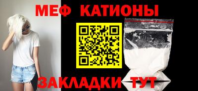 МДПВ Дубна