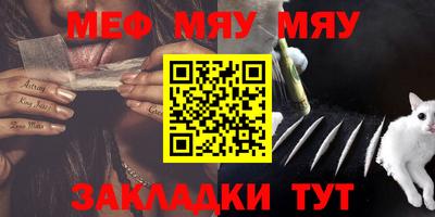 скорость Заволжье