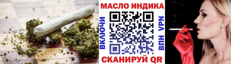 Дистиллят ТГК вейп с тгк  хочу   omg маркетплейс  Клинцы 